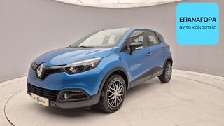 Renault Captur 2017 1.5 dCi Energy Life | ΕΩΣ 5 ΕΤΗ ΕΓΓΥΗΣΗ