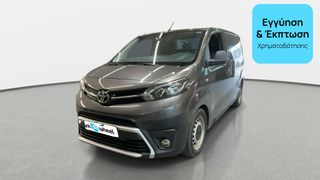 Toyota Proace 2019 1.6 D-4D Compact Comfort | ΕΩΣ 5 ΕΤΗ ΕΓΓΥΗΣΗ