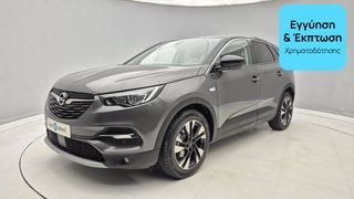 Opel Grandland X 2019 1.2 Turbo Edition | ΕΩΣ 5 ΕΤΗ ΕΓΓΥΗΣΗ