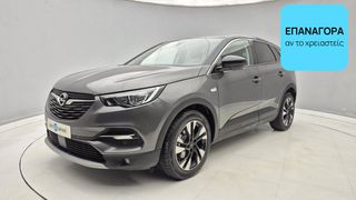Opel Grandland X 2019 1.2 Turbo Edition | ΕΩΣ 5 ΕΤΗ ΕΓΓΥΗΣΗ