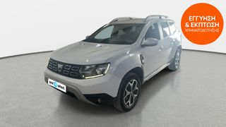 Dacia Duster 2019 1.5 Blue dCi Prestige | ΕΩΣ 5 ΕΤΗ ΕΓΓΥΗΣΗ