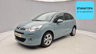 Citroen C3 2016 1.6 BlueHDi Exclusive | ΕΩΣ 5 ΕΤΗ ΕΓΓΥΗΣΗ