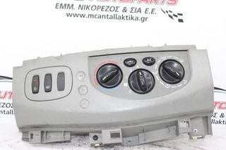 Χειριστήρια AirCondition_Clima RENAULT TRAFFIC (2006-2014) 69920002