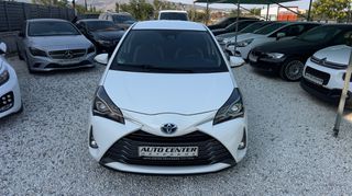 Toyota Yaris 2019 ΕΠΕΤΕΙΑΚΟ Y20 Club 1.5 Hybrid