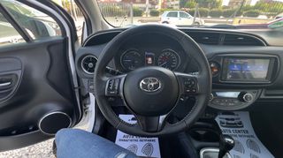 Toyota Yaris 2019 ΕΠΕΤΕΙΑΚΟ Y20 Club 1.5 Hybrid-thumb-19