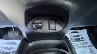 Toyota Yaris 2019 ΕΠΕΤΕΙΑΚΟ Y20 Club 1.5 Hybrid-thumb-24