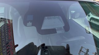 Toyota Yaris 2019 ΕΠΕΤΕΙΑΚΟ Y20 Club 1.5 Hybrid-thumb-30