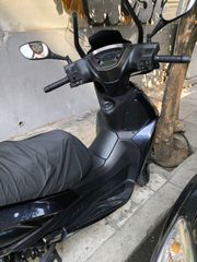 Kymco Agility 300 2020 scooter