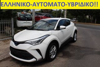 Toyota C-HR 2023 C-HR 1.8 HSD -OΘΟΝΗ-CLIMA