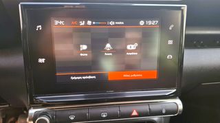 Citroen C3 Aircross 2019 -  FULL  EXTRA  -  1o   ΧΕΡΙ  - ΒΙΒΛΙΟ  ΣΕΡΒΙΣ --thumb-18
