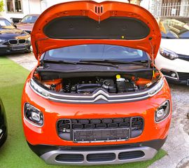 Citroen C3 Aircross 2019 -  FULL  EXTRA  -  1o   ΧΕΡΙ  - ΒΙΒΛΙΟ  ΣΕΡΒΙΣ --thumb-28