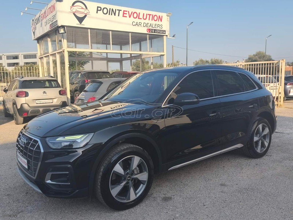 Audi Q5 2021 40 TDI Hybrid-Diesel Quattro-ΕΛΛΗΝΙΚΟ