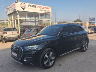 Audi Q5 2021 40 TDI Hybrid-Diesel Quattro-ΕΛΛΗΝΙΚΟ-thumb-1
