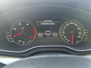 Audi Q5 2021 40 TDI Hybrid-Diesel Quattro-ΕΛΛΗΝΙΚΟ-thumb-42