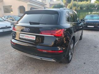 Audi Q5 2021 40 TDI Hybrid-Diesel Quattro-ΕΛΛΗΝΙΚΟ-thumb-14