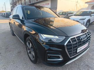 Audi Q5 2021 40 TDI Hybrid-Diesel Quattro-ΕΛΛΗΝΙΚΟ-thumb-21