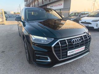 Audi Q5 2021 40 TDI Hybrid-Diesel Quattro-ΕΛΛΗΝΙΚΟ-thumb-22