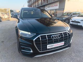 Audi Q5 2021 40 TDI Hybrid-Diesel Quattro-ΕΛΛΗΝΙΚΟ-thumb-23