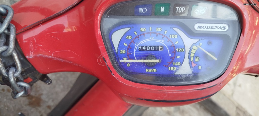 Modenas Kriss II 2005 KRISS II 115