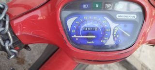Modenas Kriss II 2005 KRISS II 115