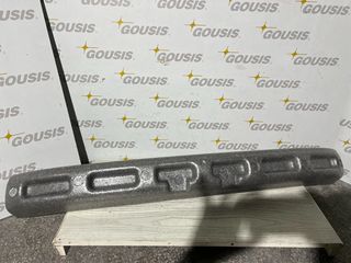 Εμπρός Φελιζόλ Προφυλακτήρα Daewoo Lanos / Chevrolet Lanos 1997-2005 Γνήσιο