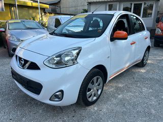 Nissan Micra 2016