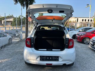 Nissan Micra 2016-thumb-11