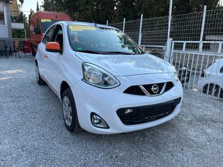 Nissan Micra 2016-thumb-1
