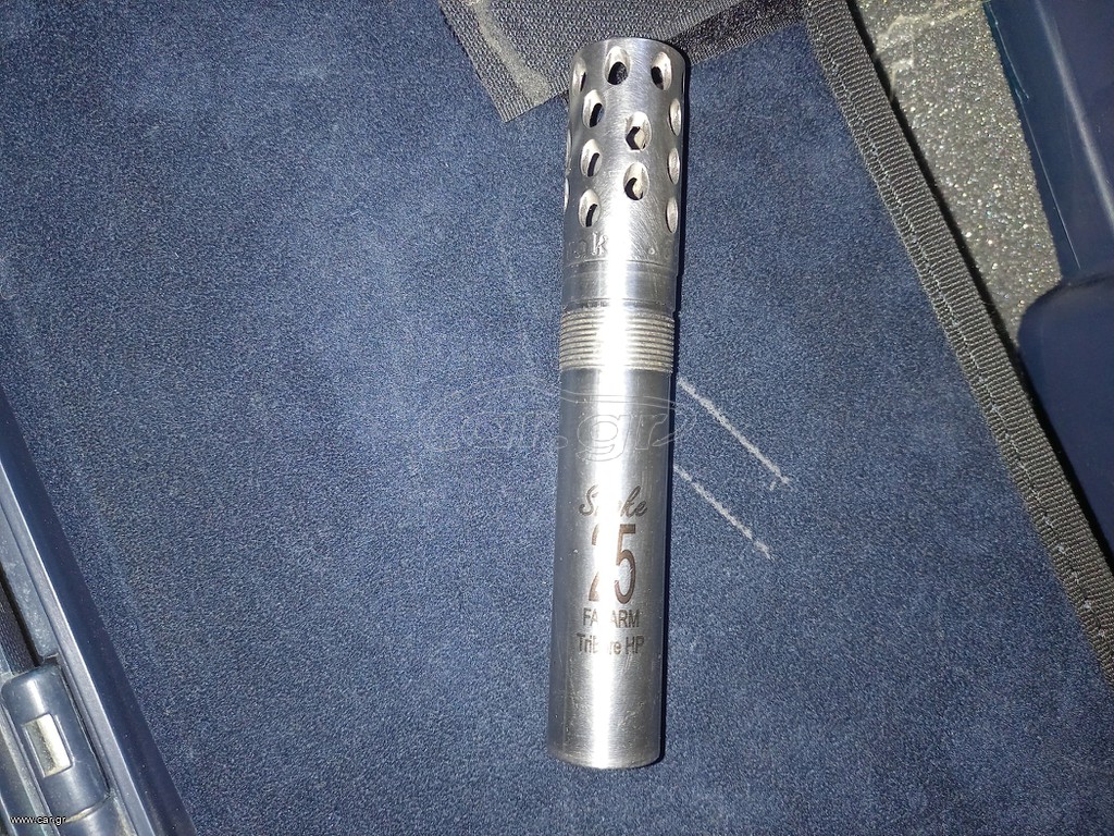 Tsok Kicks Smoke FABARM