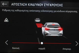 Opel Corsa 2022 1.2cc 101hp Elegance  *ΜΗΔΕΝΙΚΑ ΤΕΛΗ*-thumb-31