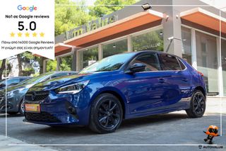 Opel Corsa 2022 1.2cc 101hp Elegance  *ΜΗΔΕΝΙΚΑ ΤΕΛΗ*