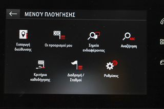 Opel Corsa 2022 1.2cc 101hp Elegance  *ΜΗΔΕΝΙΚΑ ΤΕΛΗ*-thumb-24