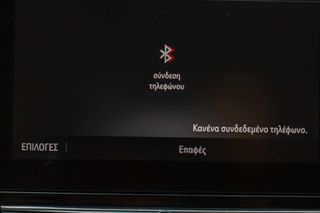 Opel Corsa 2022 1.2cc 101hp Elegance  *ΜΗΔΕΝΙΚΑ ΤΕΛΗ*-thumb-25