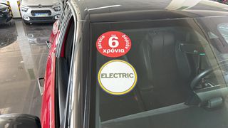 DS DS3 2021 Electric Drive Business / 6 Χρόνια Δωρεάν Service-thumb-15