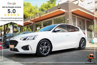 Ford Focus 2020 1.0 EcoBoost 125ΗP ST-Line (Automatic)