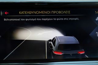 DS DS7 2021 1.5 Blue-HDi 131hp Rivoli  (Automatic)-thumb-42