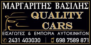 Citroen C3 2005 1100 A/C 5θυρο-thumb-34