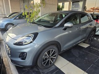 Ford Puma 2022 4000 ΕΥΡΩ ΠΡΟΚΑΤΑΒΟΛΗ! ΓΡΑΜΜΑΤΙΑ ΜΕΤΑΞΥ ΜΑΣ ΧΩΡΙΣ ΤΡΑΠΕΖΑ-thumb-0