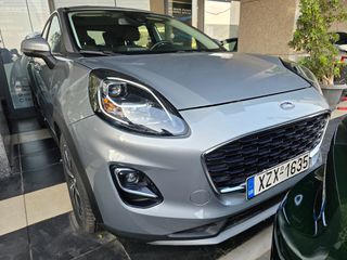 Ford Puma 2022 4000 ΕΥΡΩ ΠΡΟΚΑΤΑΒΟΛΗ! ΓΡΑΜΜΑΤΙΑ ΜΕΤΑΞΥ ΜΑΣ ΧΩΡΙΣ ΤΡΑΠΕΖΑ-thumb-4