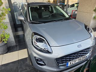 Ford Puma 2022 4000 ΕΥΡΩ ΠΡΟΚΑΤΑΒΟΛΗ! ΓΡΑΜΜΑΤΙΑ ΜΕΤΑΞΥ ΜΑΣ ΧΩΡΙΣ ΤΡΑΠΕΖΑ-thumb-5