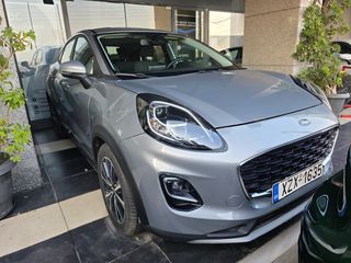 Ford Puma 2022 4000 ΕΥΡΩ ΠΡΟΚΑΤΑΒΟΛΗ! ΓΡΑΜΜΑΤΙΑ ΜΕΤΑΞΥ ΜΑΣ ΧΩΡΙΣ ΤΡΑΠΕΖΑ-thumb-6