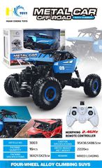 Τηλεκατευθυνόμενο αυτοκίνητο Τζιπ - Off Road - 3003 - 413125