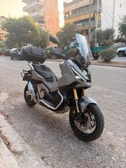 Honda X-ADV 2025