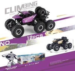 Τηλεκατευθυνόμενο αυτοκίνητο Τζιπ - Off Road - 3014 - 413124