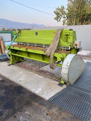 Μηχανήματα Επεξεργασίας Μετάλλων ABG 2026-thumb-1