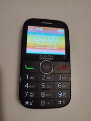 Alcatel κουμπί Sos
