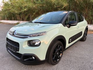 Citroen C3 2017 1.2 PURETECH 82 FEEL PANORAMA