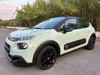 Citroen C3 2017 1.2 PURETECH 82 FEEL PANORAMA-thumb-1
