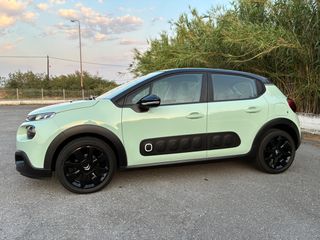 Citroen C3 2017 1.2 PURETECH 82 FEEL PANORAMA-thumb-2