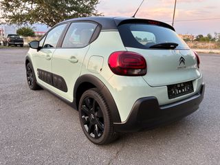 Citroen C3 2017 1.2 PURETECH 82 FEEL PANORAMA-thumb-5